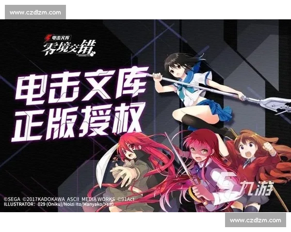 《精彩竞技全新挑战激烈比拼，体验无穷乐趣的趣味比赛小游戏》